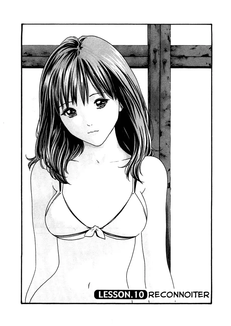 Sense - Chapter 10 - Read Hentai 20, Manhwa Hentai, Hentai Manga, Adult  Manhwa , Hentai Webtoon