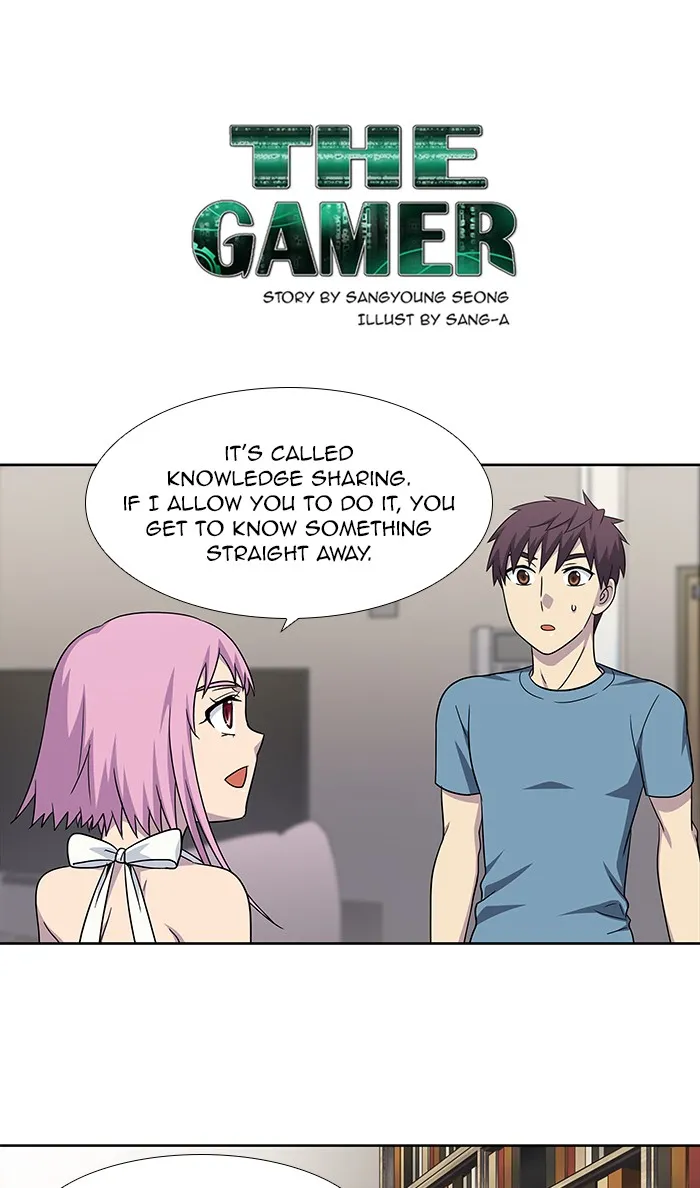 The gamer hentai