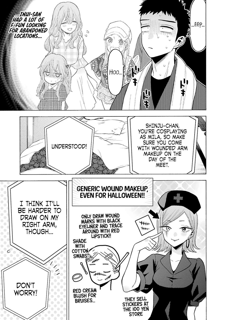 Sono Bisque Doll wa Koi wo suru - Chapter 76 - Read Hentai 20, Manhwa  Hentai, Hentai Manga, Adult Manhwa , Hentai Webtoon