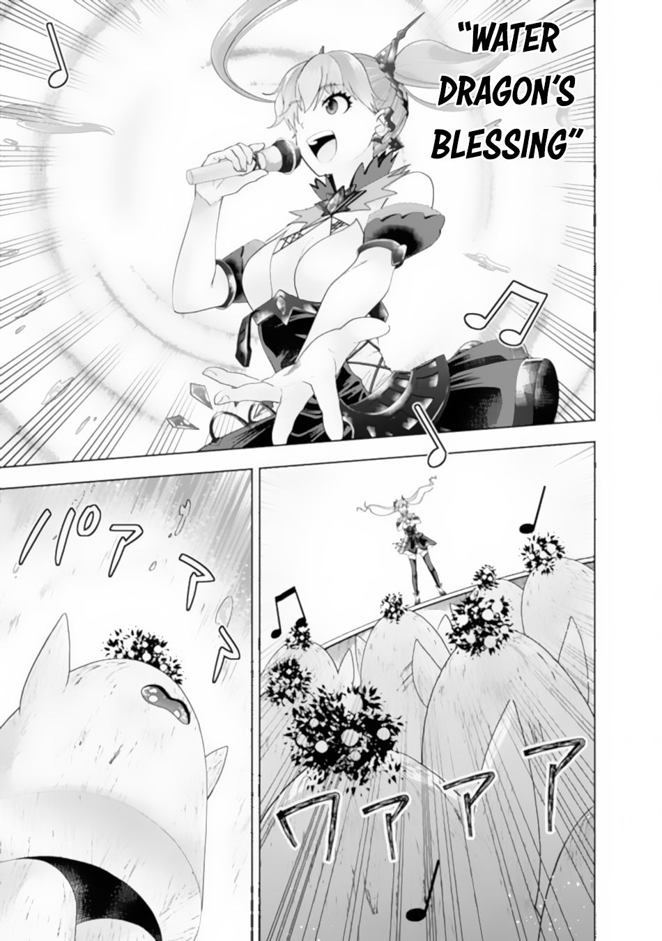 Fire force chapter 174
