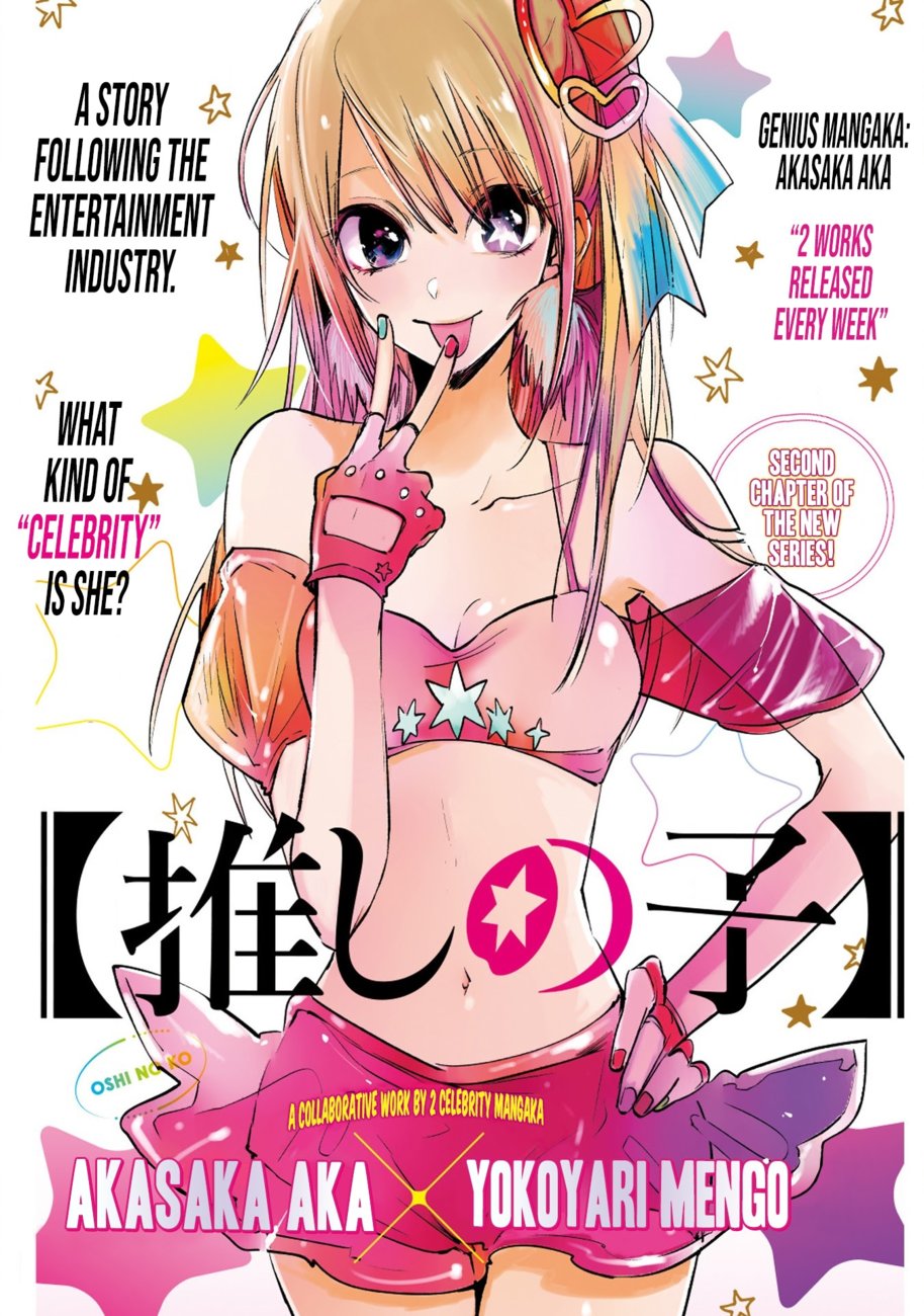 Oshi no Ko - Read Hentai 20, Manhwa Hentai, Hentai Manga, Adult Manhwa ,  Hentai Webtoon