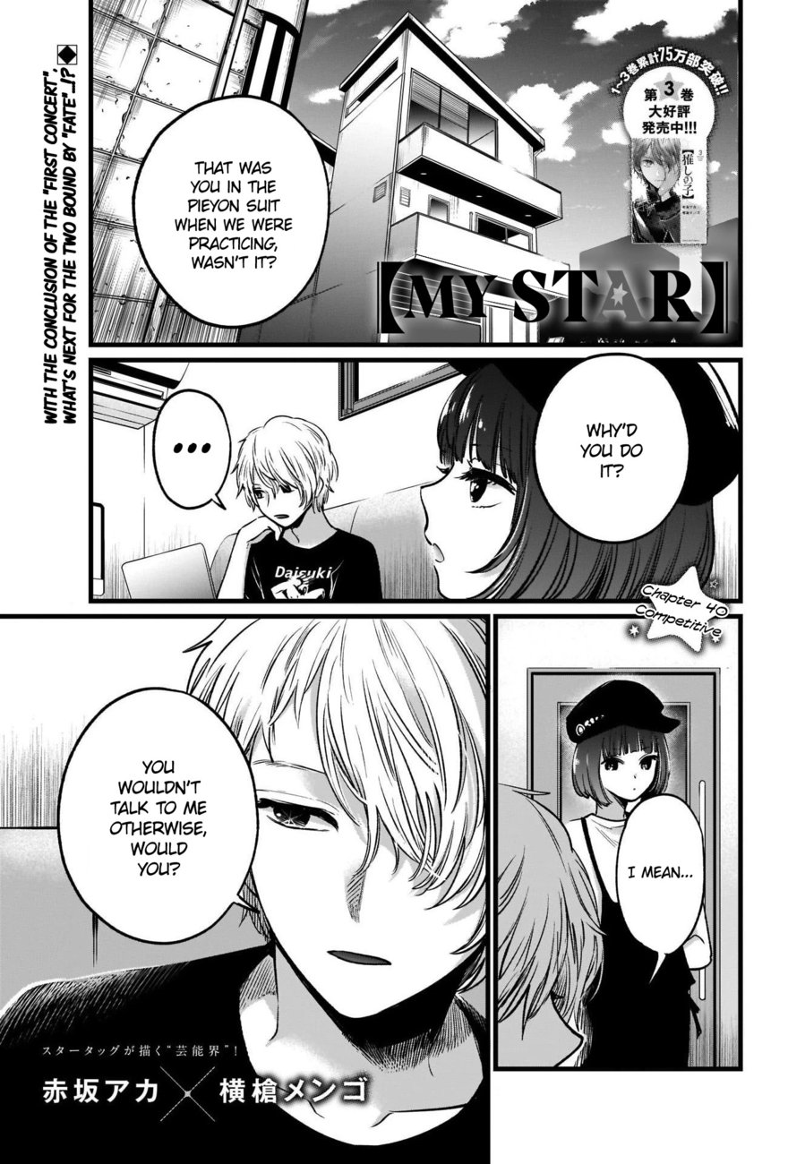 Oshi no Ko - Chapter 40 - Read Manhwa, Manhua, Manhwa 18, Manhua 18, Manhwa  raw, Manhwa hentai, hentai webtoon, hentai manga