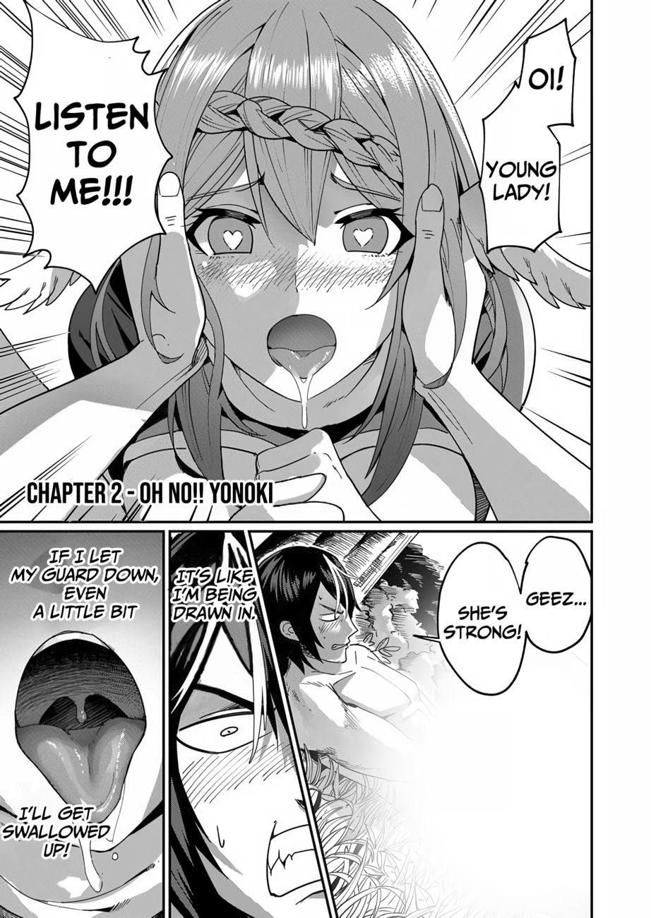 Kichiku eiyuu raw