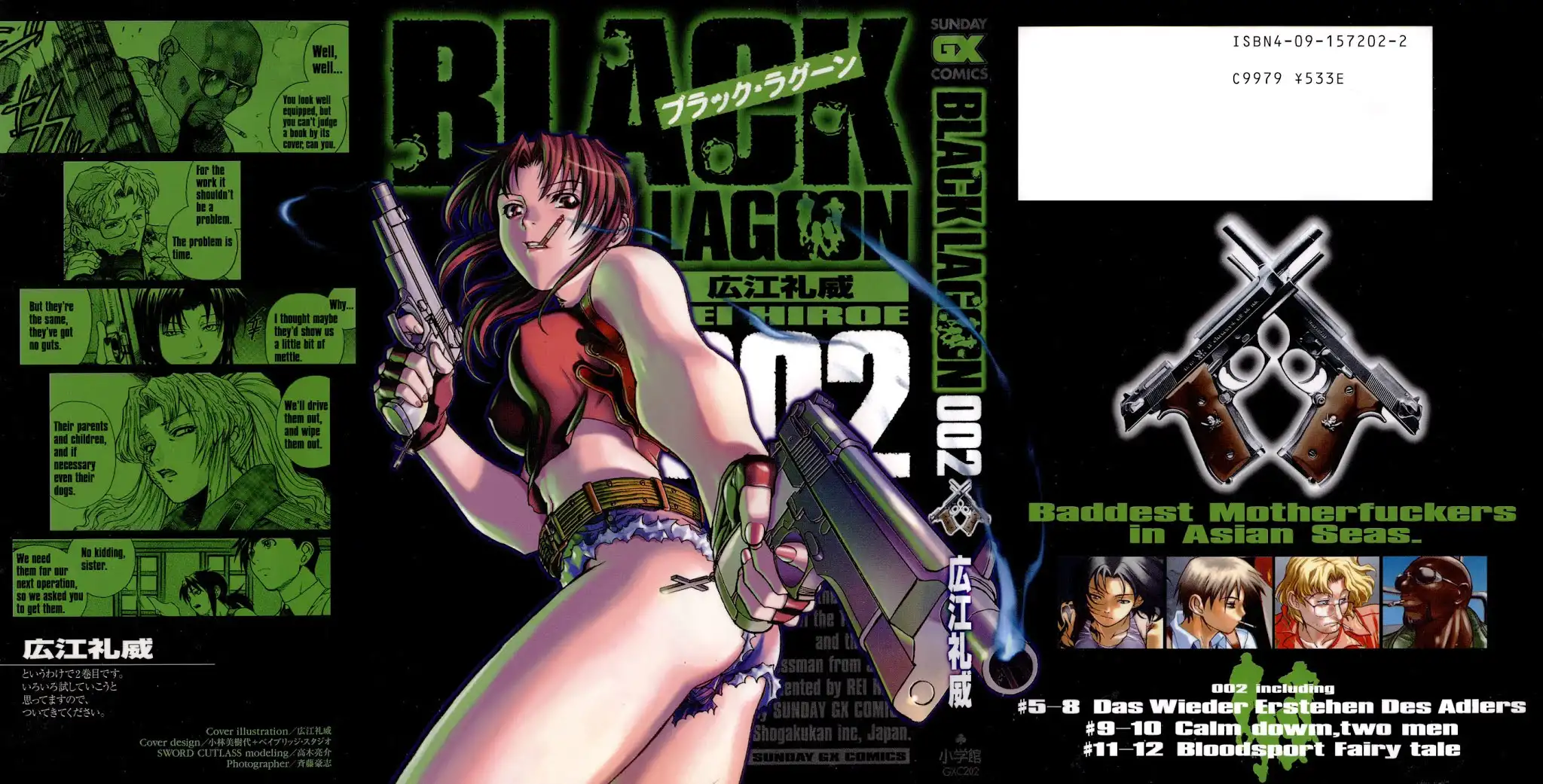 Black Lagoon Chapter 05 Read Hentai Webtoon Online