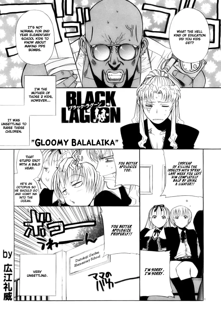 Black Lagoon Chapter 5