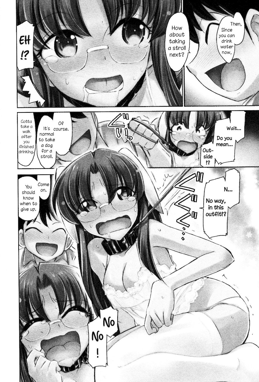 Cheers hentai manga фото 17