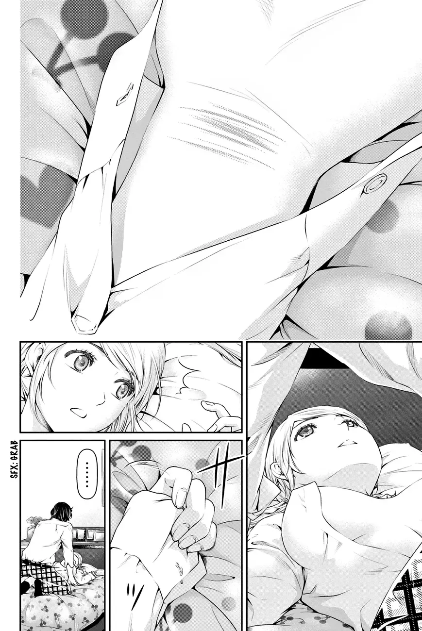 Hentai domestic no kanojo фото 109