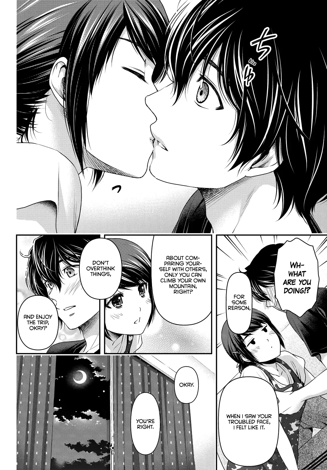 Domestic na kanojo манга чем закончилась фото 29