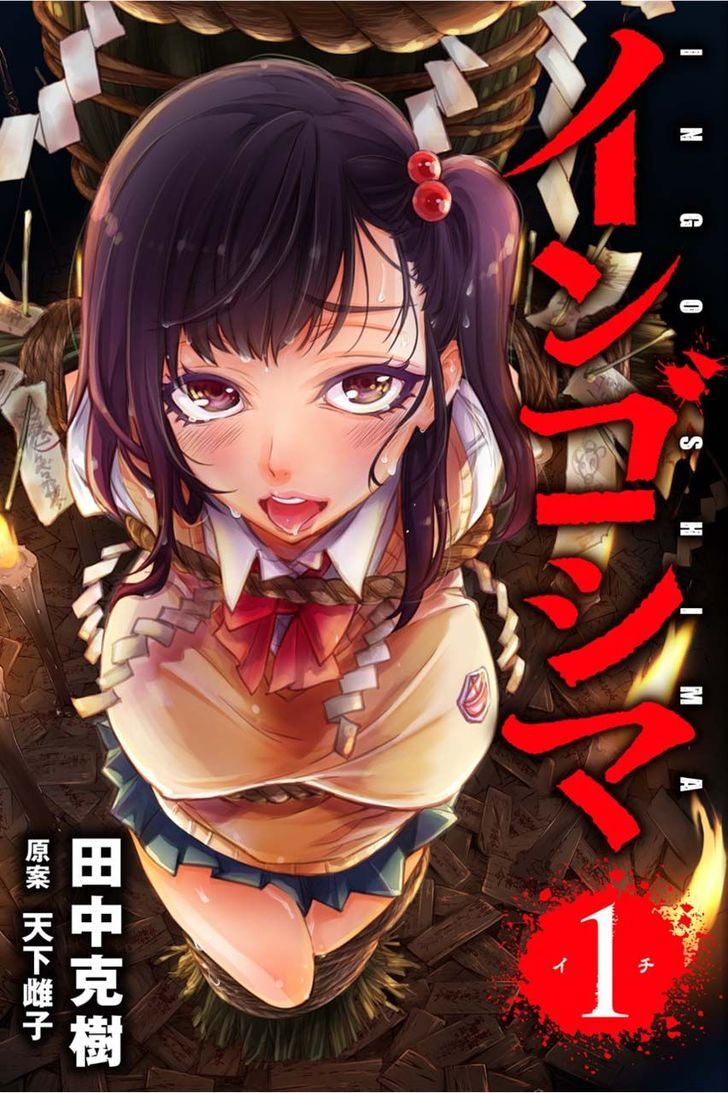 baca manga hentai 3d