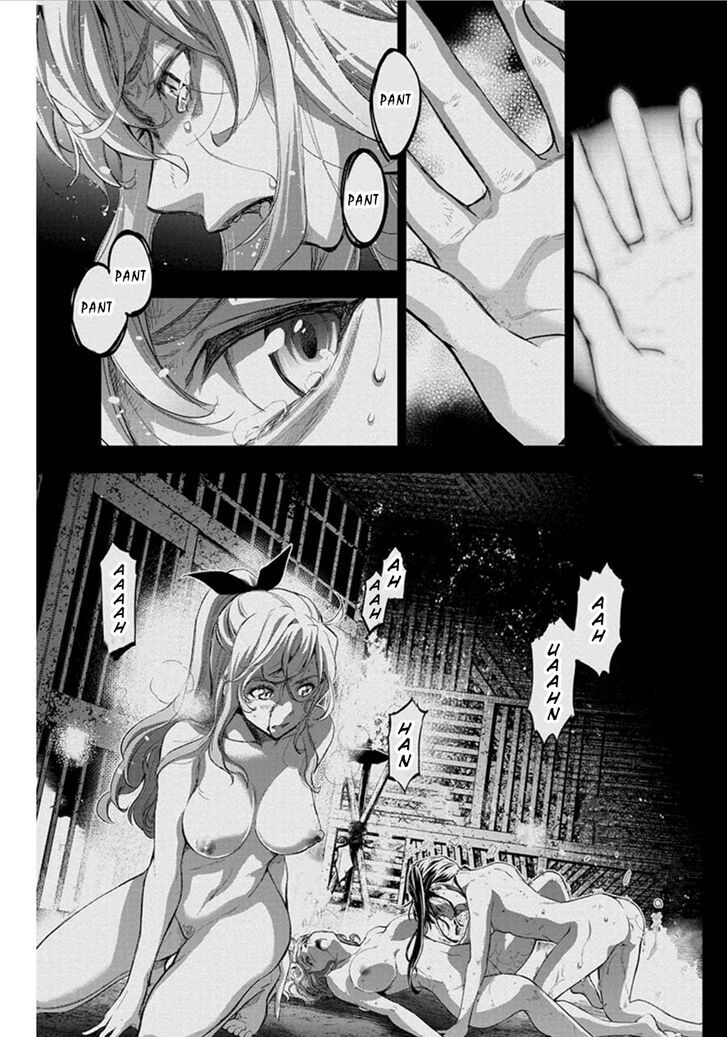 btooom manga sex scene