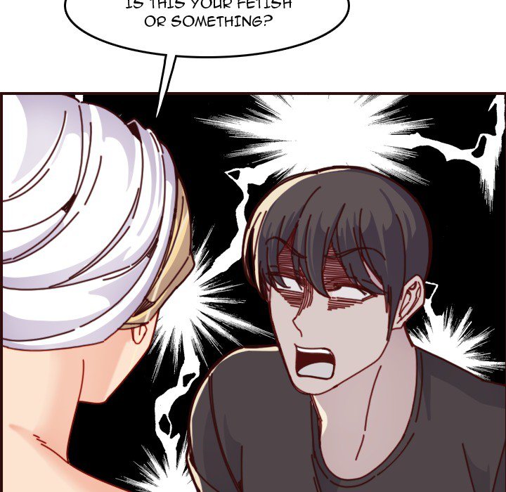 бумажный цветок манхва 75 глава