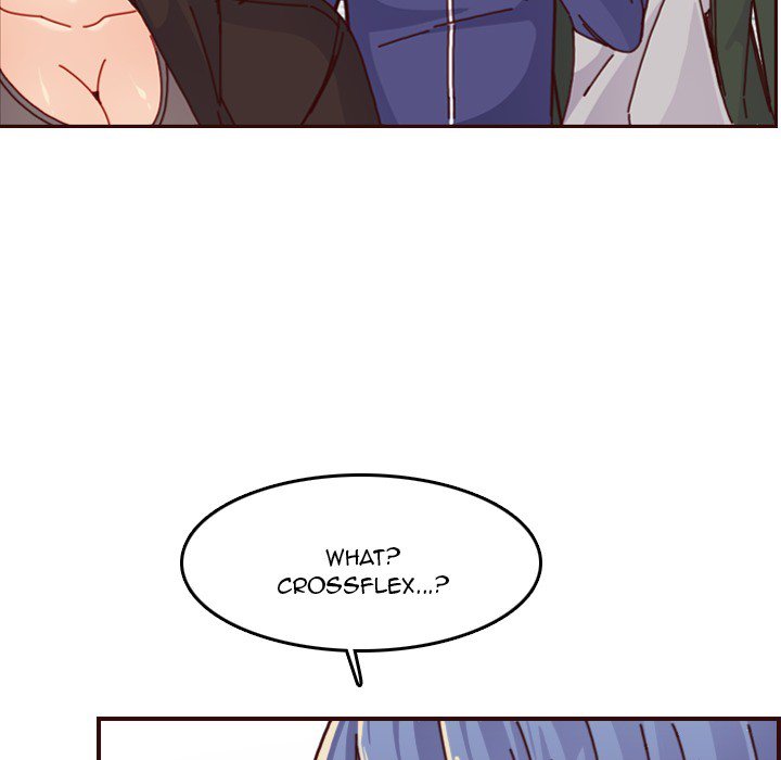 бумажный цветок манхва 75 глава