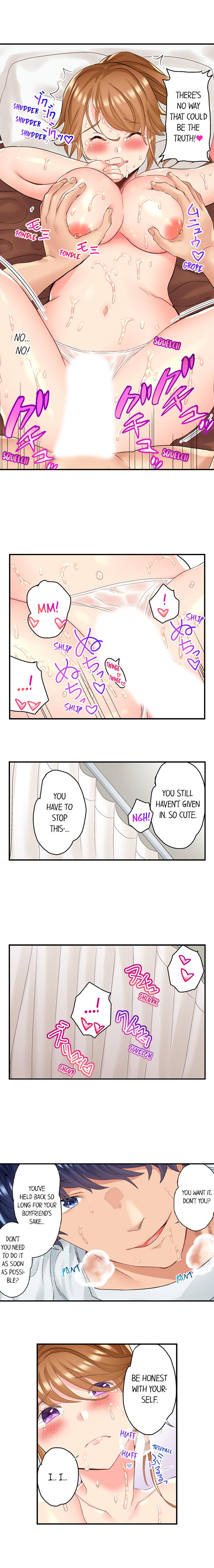 Ntr manhwa