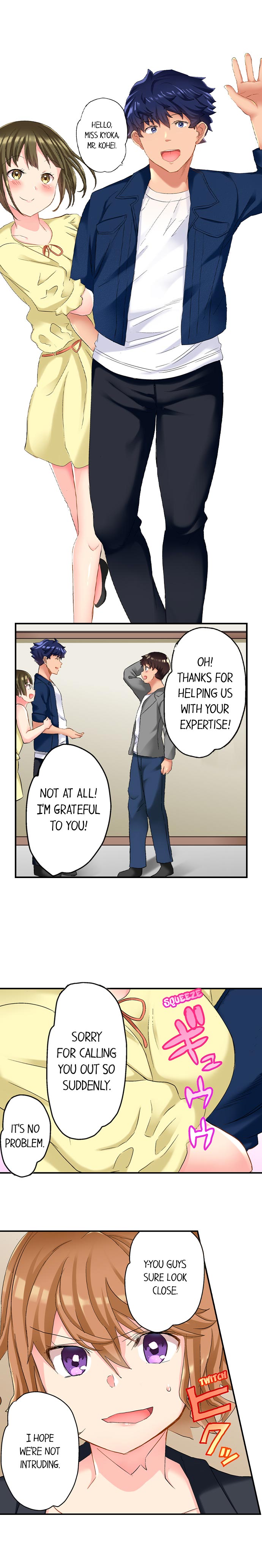 Manhwa NTR massage.