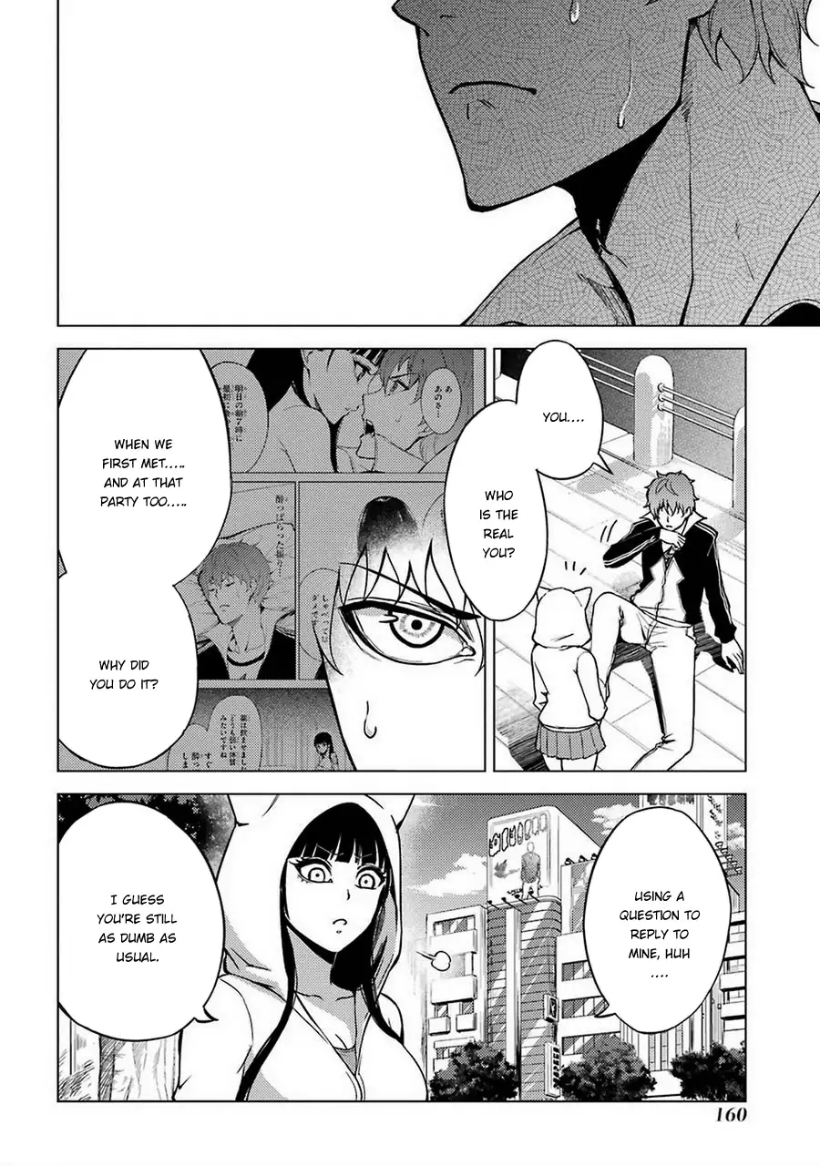 Ore no genjitsu wa ren ai game. Ore no genjitsu wa ren ai game