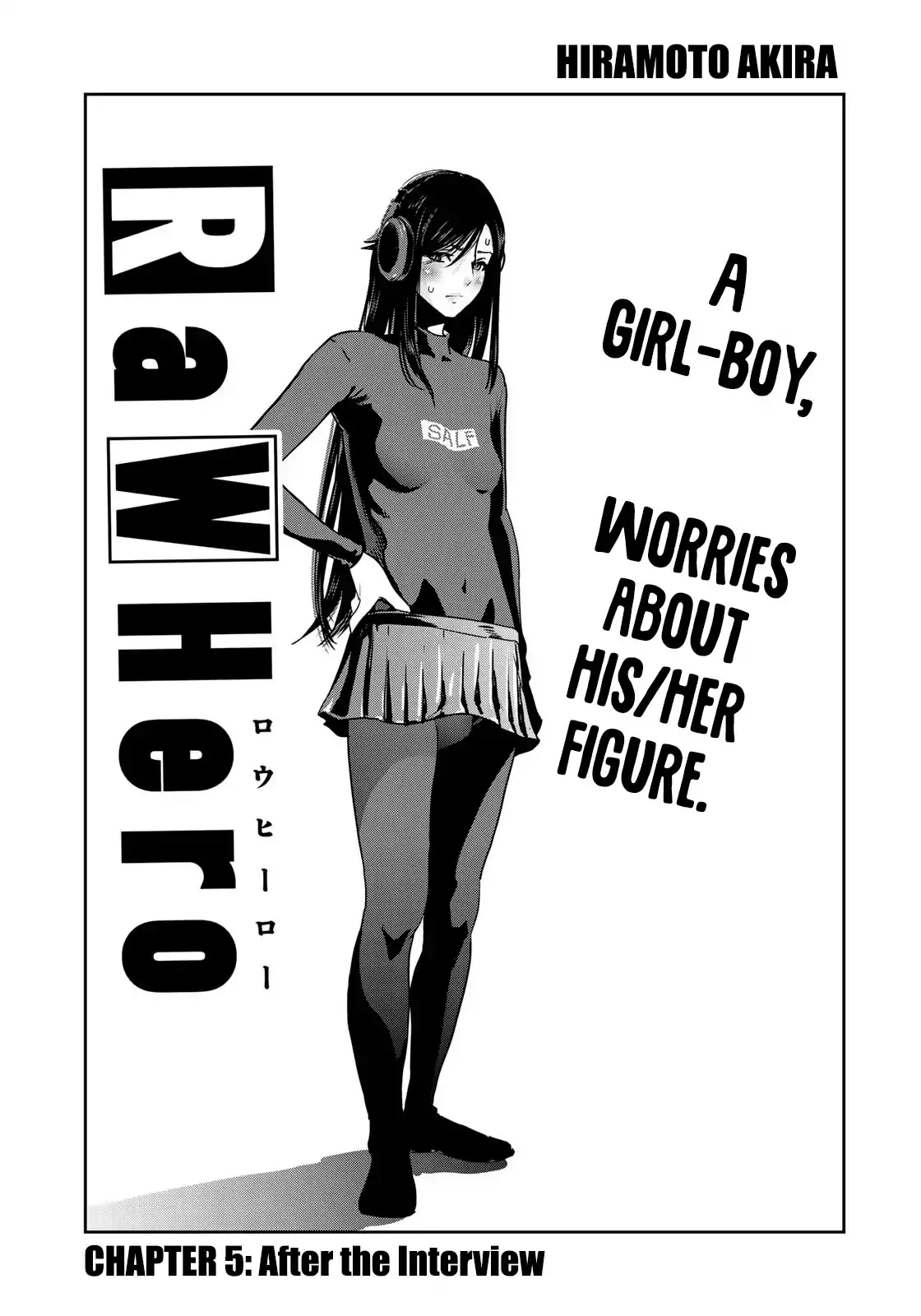 Manga raw. Акира Хирамото Raw Hero. Raw Hero персонажи. Raw Hero Manga. Raw Hero обложка.