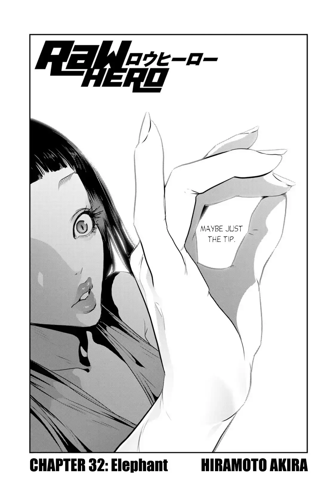 Rental hero raw. Акира Хирамото. Акира Хирамото Raw Hero. Akira Hiramoto Манга. Mariko Raw Hero.