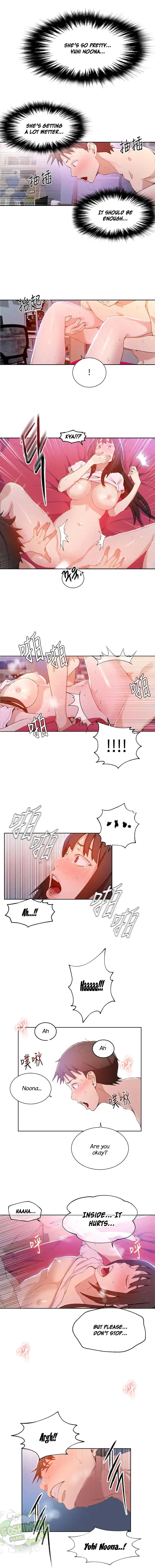 Secret class hentai manga фото 91