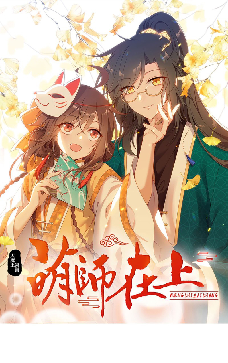 Distenge Bel Met La 191 Li Manhwa Ante Ante Manga Porn Komik Manhwa 18 Ante Haven E Ante Komik Ante