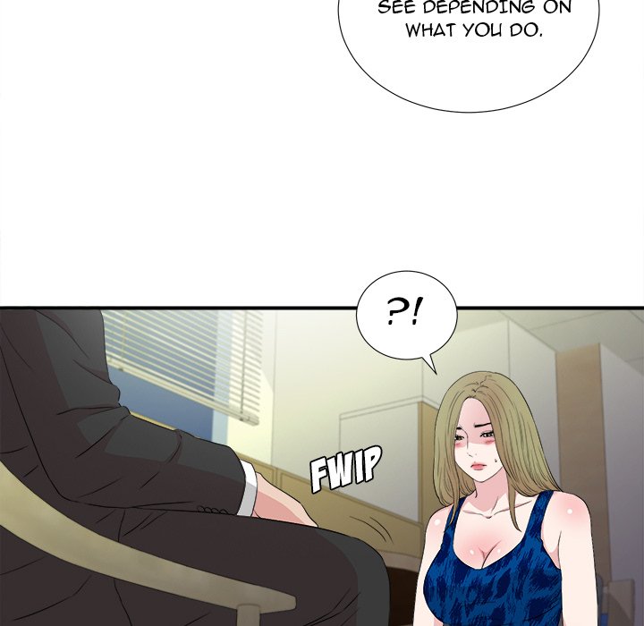 The secret chapter