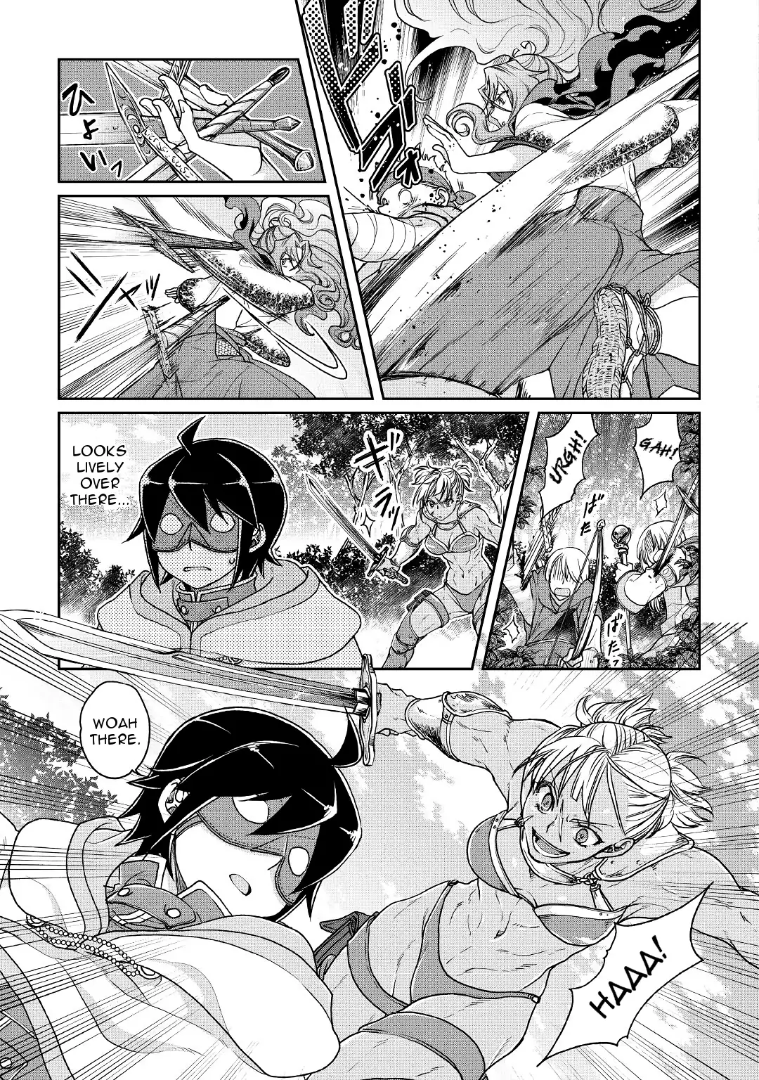 Лунный бог приключение и другой мир новелла. Лунное путешествие ранобэ на английском isekai. Tsuki ga michibiku. Лунное путешествие ранобэ на английском isekai. Лунное путешествие в другой мир tsuki ga michibiku isekai douchuu.