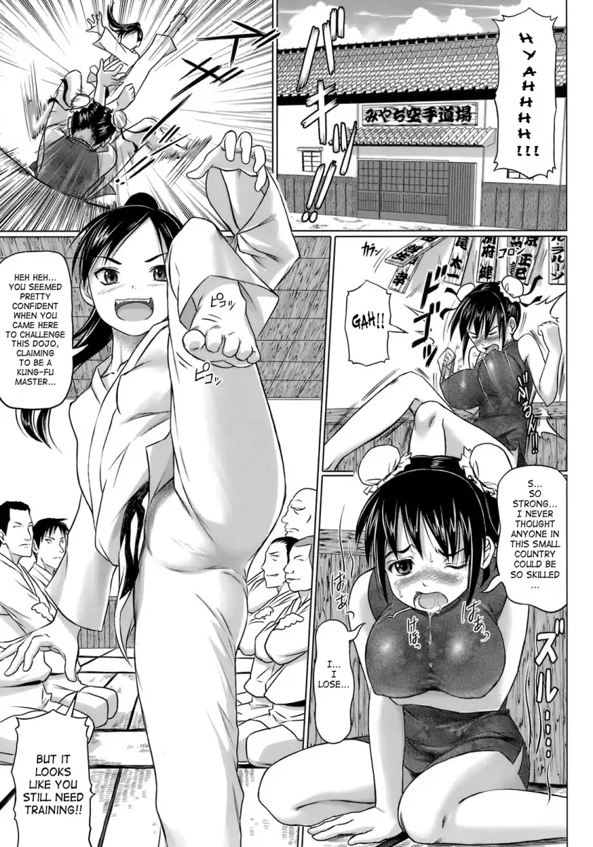 Dojo Hentai Forced - Virgin Killer - 11 - Read Manhwa raw, Raw Manga, Manhwa Hentai, Manhwa 18, Hentai  Manga, Hentai Comics, E hentai