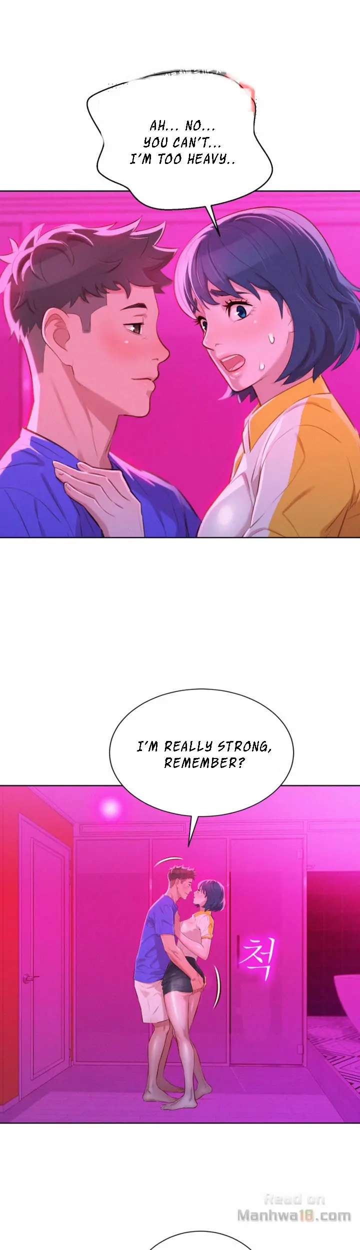 Manhwa sister. Sister Neighbors manhwa. Sister Neighbors 122. Манхва сестры.
