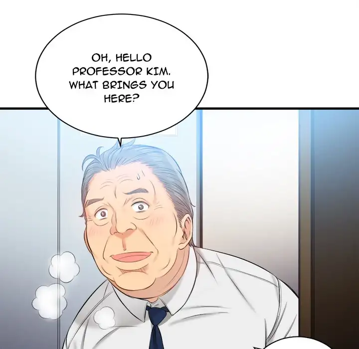 Манхва подработка 10 глава. Манхва подработка 10 глава