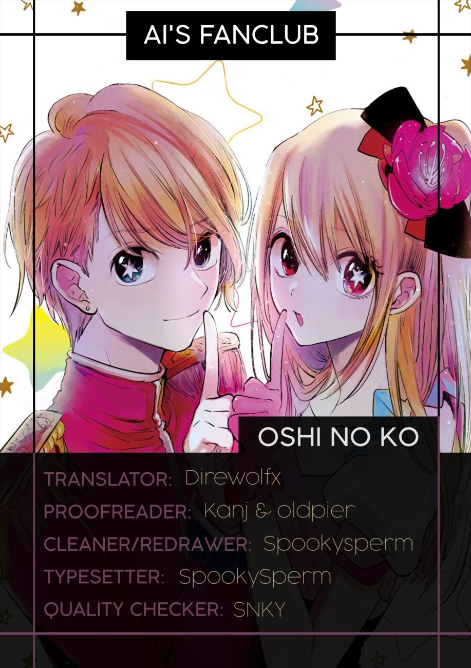 Oshi no Ko - Chapter 19 - Read Manhwa raw, Raw Manga, Manhwa Hentai, Manhwa  18, Hentai Manga, Hentai Comics, E hentai